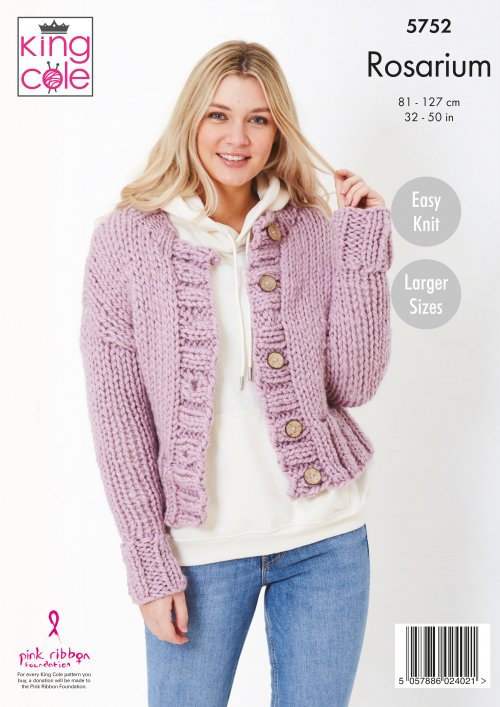 King Cole Pattern 5752 - Round and V-neck cardigans in Rosarium Mega Chunky (2)