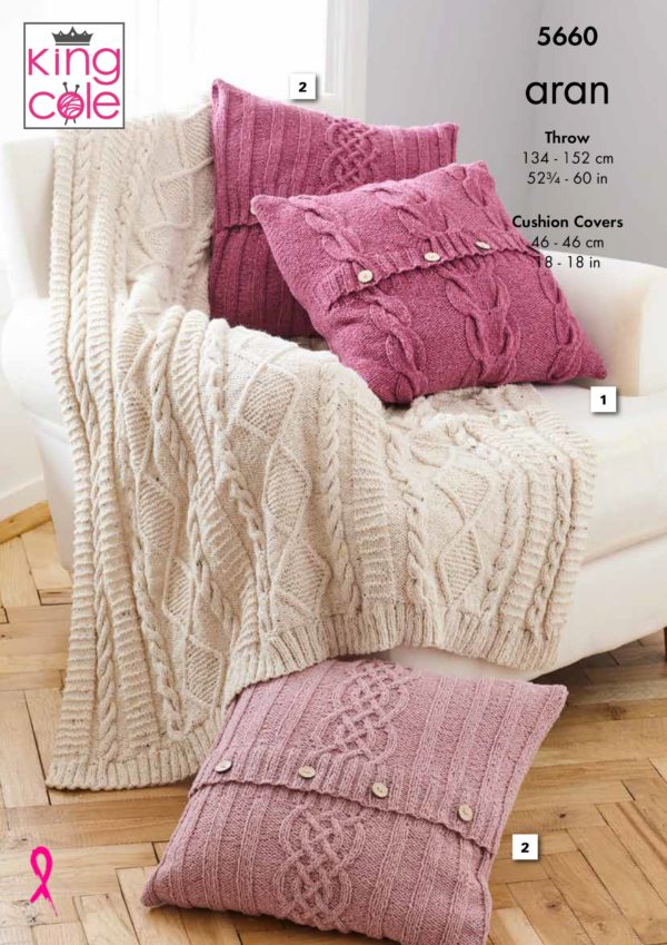 King Cole Pattern 5660 - Throw and Cushion Covers