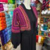 Crochet a Granny Hexagon Cardy Workshop